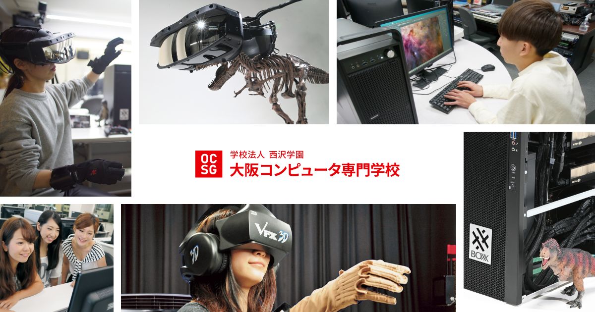 西園寺さま専用 鈴木園の狭山茶 新5000円札記念 うめだより - umedayori 限定版